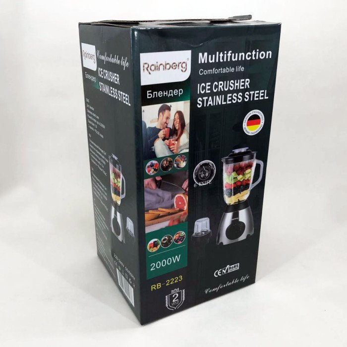 Блендер Rainberg RB-2223 2000 Вт кавомолка, подрібнювач для коктейлів та смузі, блендер для кухні