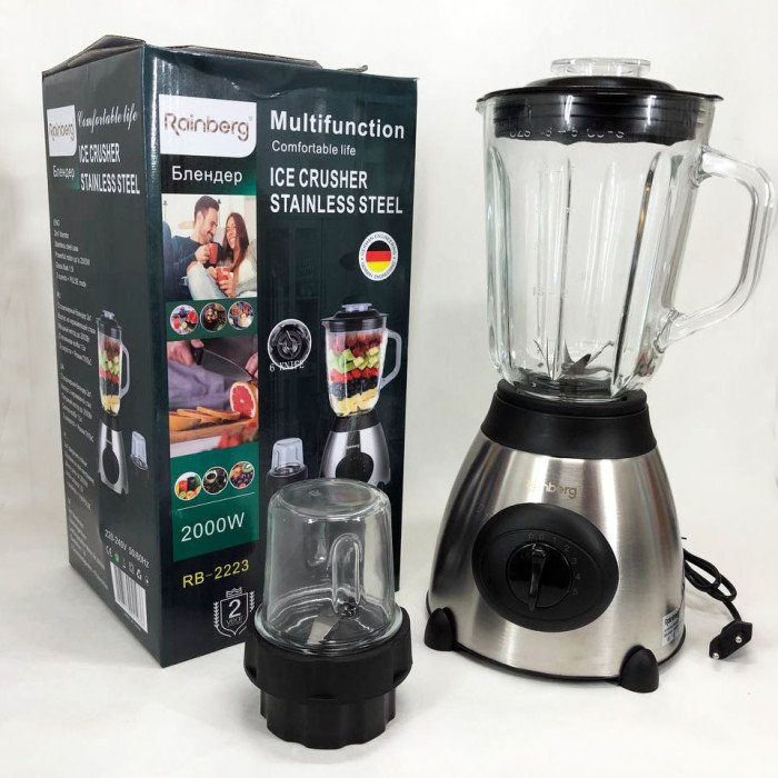 Блендер Rainberg RB-2223 2000 Вт кавомолка, подрібнювач для коктейлів та смузі, блендер для кухні