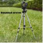 Комплект: Штатив TriPod 3120 + Кільцева лампа 20 см