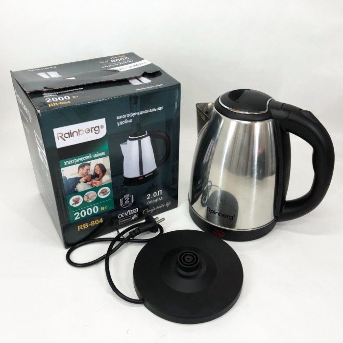 Електрочайник Rainberg RB-804 дисковий 2л, чайник електро, стильний електричний чайник, електронний