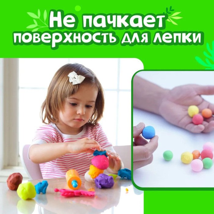 Легкий повітряний пластилін 24 кольори для ліплення з інструментами набір для творчості художній