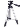 Комплект: Штатив TriPod 3120 + Кільцева лампа 20 см