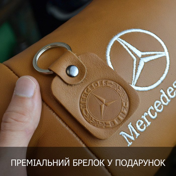 Комплект 2шт для підголівника Mercedes-Benz, виготовлених з натуральної коричневої шкіри. Комфорт в авто