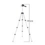 Комплект: Штатив TriPod 3120 + Кільцева лампа 20 см
