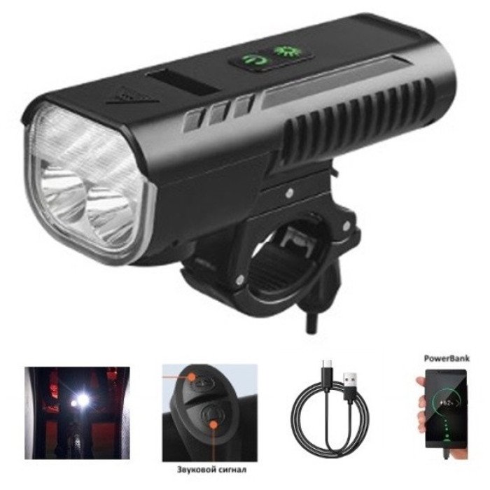 Велофара з сигналом FY-336/2000-4T6 на акумуляторі з функцією повербанку, Велоліхтар з водозахистом із зарядкою