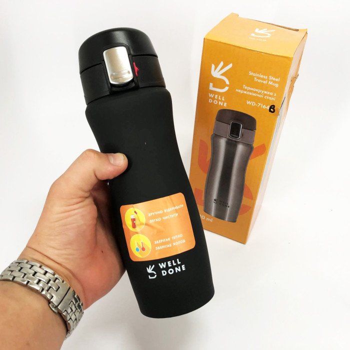 Термокухоль вакуумний Well Done WD-7164B 420 мл чорний, Термос для кави, Термос похідний