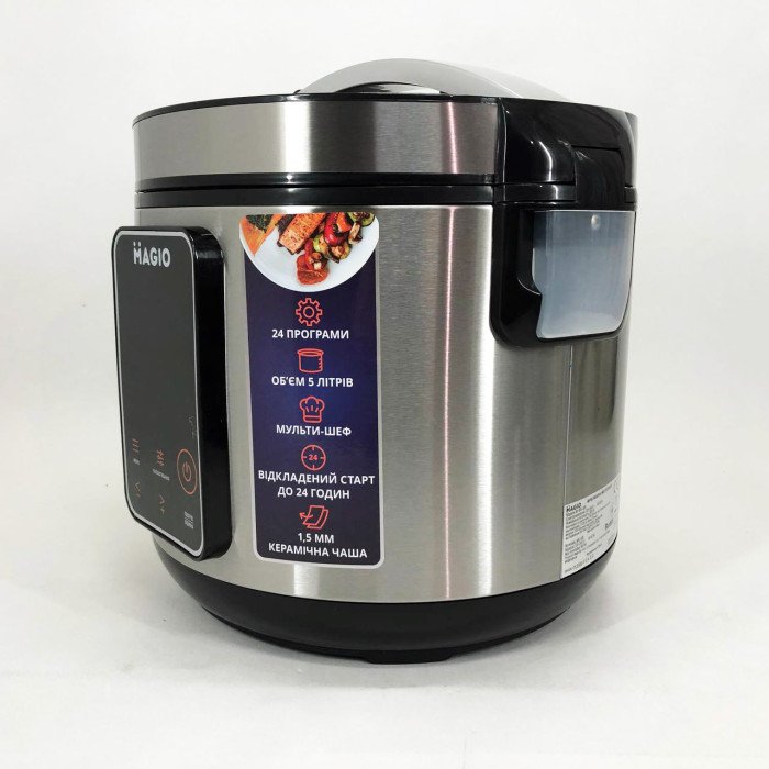 Мультиварка MAGIO MG-426, багатофункціональна мультиварка, якісна мультиварка