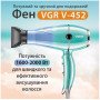 Професійний фен для волосся VGR V-452 потужністю 2000-2400 Вт та холодним обдуванням, Хороший фен для волосся