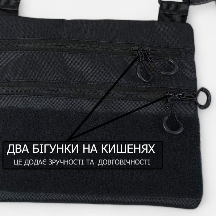 Чорна сумка тактична нагрудна, Сумка через плече військова, Чоловіча сумка-слінг тактична