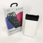 Павербанк Power Bank UKC 50000mAh Мобільна зарядка зовнішній акумулятор портативний павер. Колір: білий
