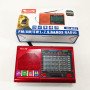 Портативна стовпчик радіо MP3 USB Golon RX-6622. Колір: червоний