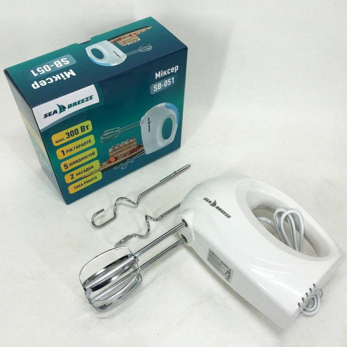 Міксер SeaBreeze SB-051 300 Вт, міксер для збивання, потужний міксер, міксер блендер ручний, кухонний міксер