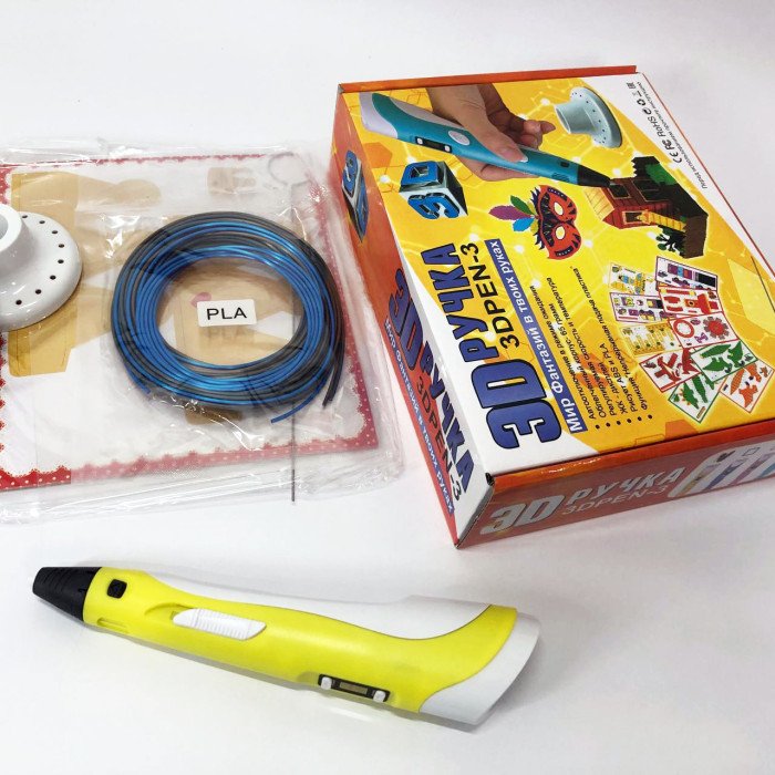 3D ручка Smart 3D Pen 2 c LCD дисплеєм, Дитяча електро ручка для фігурок із пластику. Колір: жовтий