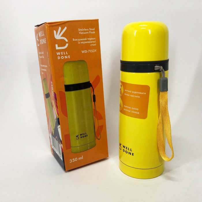 Термос вакуумний Well Done WD-7153Y 350 мл, Якісний термос для дому, Термос похідний. Колір: жовтий