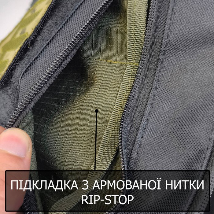 Сумка тактична чорна для скритого носіння з кобурою, чоловічий месенджер з кордури