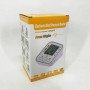 Автоматичний тонометр ARM Style B02R з індикатором аритмії, гарний апарат для вимірювання тиску