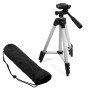Комплект: Штатив TriPod 3120 + Кільцева лампа 20 см