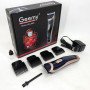 Машинка для стрижки Gemei GM-6005, Багатофункціональна акумуляторна машинка для стрижки