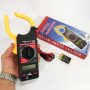 Цифровий мультиметр токові кліщі Digital DT-266 мультитестер тестер вольтметр, Хороший мультиметр