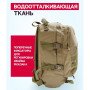 Рюкзак тактичний штурмовий, укріплений військовий рюкзак для армії, Рюкзак туристичний армійський