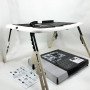 Складаний столик для ноутбука LD-09 E-Table, столик з охолодженням 2 USB кулера, Стіл підставка з вентиляцією