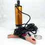 Насос занурювальний для перекачування палива дизеля бензину REWOLT Fuel/Diesel Pump 12В 12л/хв