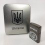 Дугова електроімпульсна запальничка USB Україна металева коробка HL-447. Колір: чорний