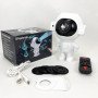Зірковий 3D проектор Astronaut, Лазерний проектор зоряного неба Космос Проектор зоряного неба в кімнату