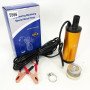 Насос занурювальний для перекачування палива дизеля бензину REWOLT Fuel/Diesel Pump 12В 12л/хв