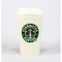 Стакан StarBucks Ceramic Cup HY-101