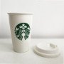Стакан StarBucks Ceramic Cup HY-101
