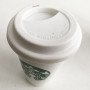 Стакан StarBucks Ceramic Cup HY-101