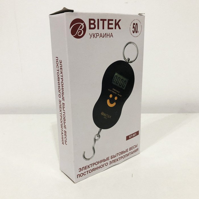 Ваги кантерние MATRIX MX-450 50кг. Колір помаранчевий