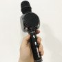 Бездротовий Bluetooth Мікрофон для Караоке Мікрофон DM Karaoke Y 63 + BT. Колір чорний