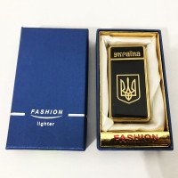 Турбо запальничка "Герб України"