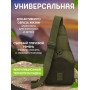 Сумка через плече військова, Тактичний середній рюкзак чоловічий, Нагрудна сумка тактична тканинна