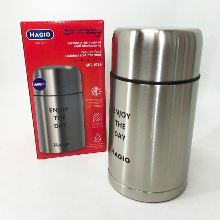 Термос MAGIO MG-1036 харчовий вакуумний 1000 мл, контейнери для їжі з відсіками, термос для їжі на роботу