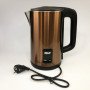 Електрочайник 2,5л 2000Вт RAF R7881. Колір: коричневий