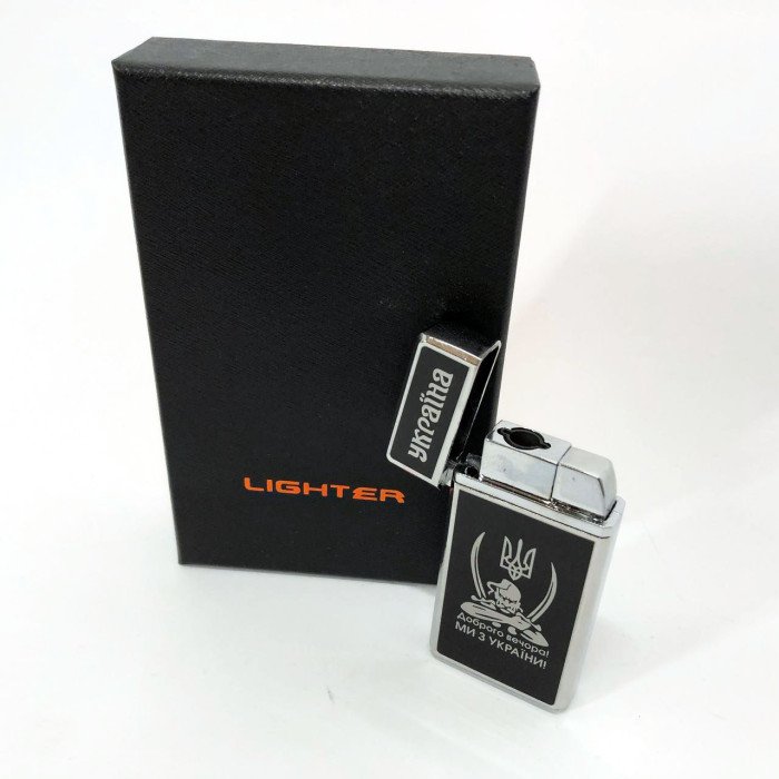 Запальничка газова в подарунковій коробці Доброго вечора! Ми з України! (гостре полум'я) HL-489. Колір: срібло