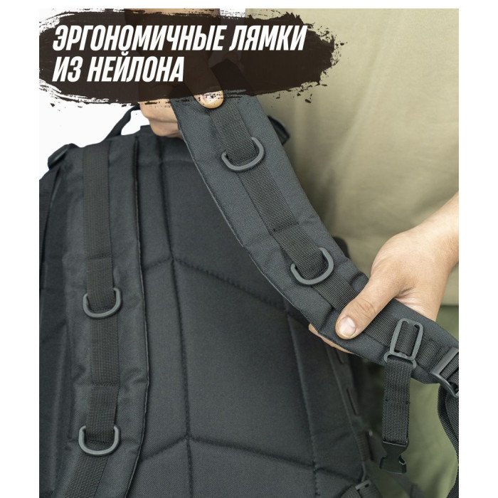 Військовий тактичний рюкзак туристичний, Модульний тактичний рюкзак, Військовий рюкзак ЗСУ
