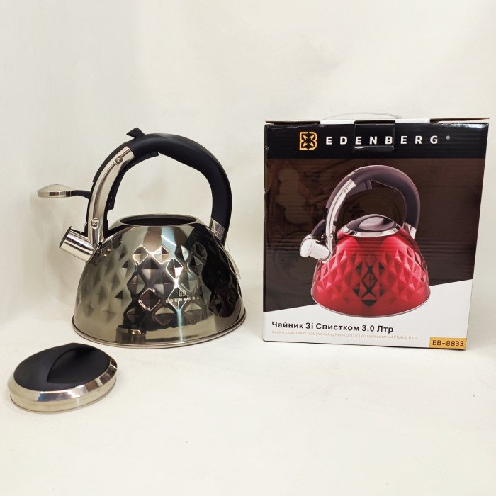 Чайник з нержавіючої сталі Edenberg EB-8833 зі свистком з індукційним дном 3л Silver