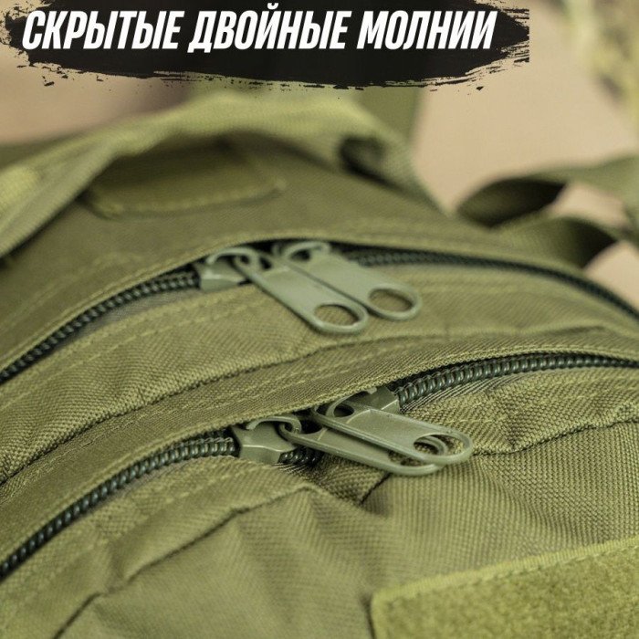 Армійський речовий похідний рюкзак, Тактичний універсальний рюкзак, Тактичний речовий військовий рюкзак