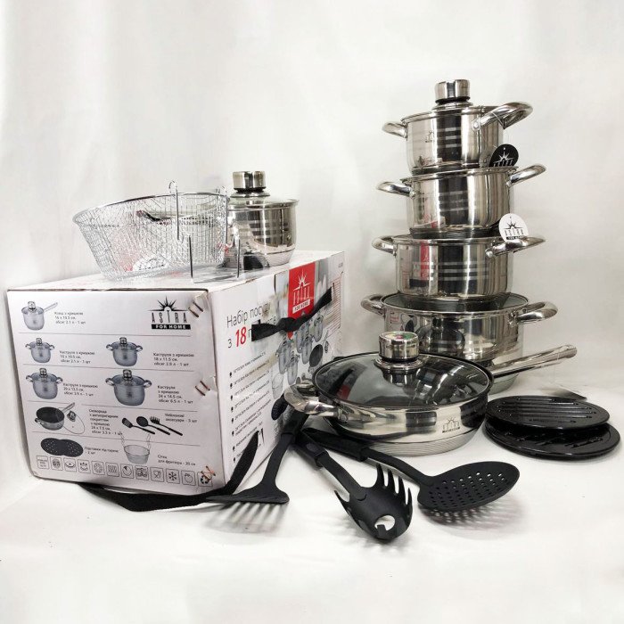 Набір посуду 18 предметів ASTRA A-2618, набір посуду для електричних плит, набори каструль