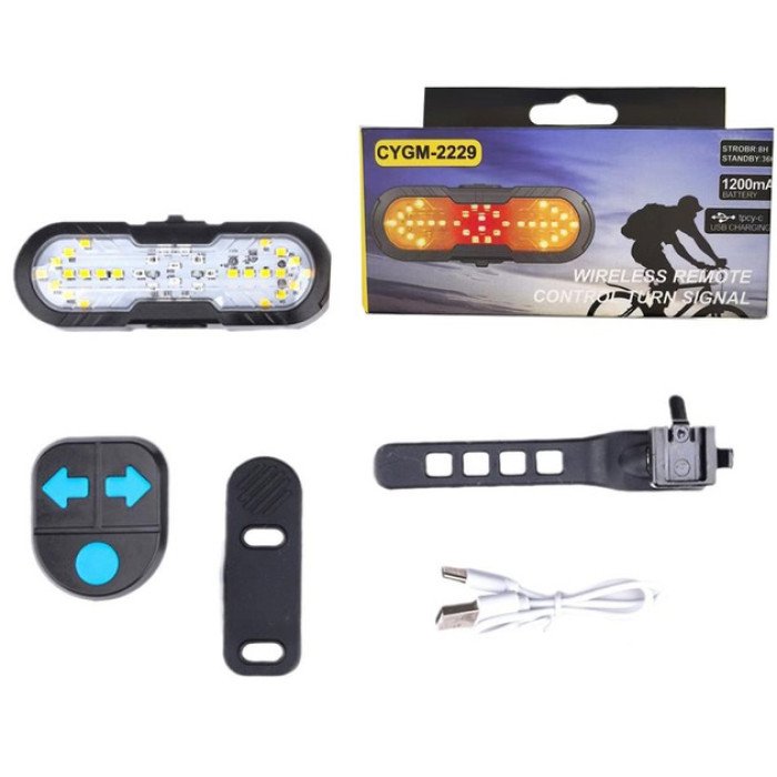 Велоліхтар CYGM-2229 STOP (red+yellow) із сигналом
