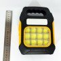 Ліхтар переносний JY-978D-LED+12COB, power bank, ліхтар світлодіодний прожектор. Колір: жовтий