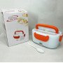 Ланч бокс електричний із підігрівом Lunch Heater 220V Pro, контейнер для їжі з відсіками. Колір: помаранчевий