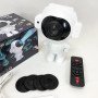 Зірковий 3D проектор Astronaut, Лазерний проектор зоряного неба Космос Проектор зоряного неба в кімнату
