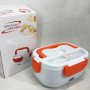 Ланч бокс електричний із підігрівом Lunch Heater 220V Pro, контейнер для їжі з відсіками. Колір: помаранчевий