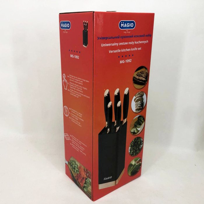 Універсальний кухонний ножовий набір Magio MG-1092 5 шт, набір ножів для кухні, набір кухонних ножів