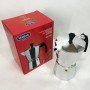 Гейзерна кавоварка Magio MG-1002 300 мл, гейзер для кави, кавоварка гейзерного типу, кавоварка для дому